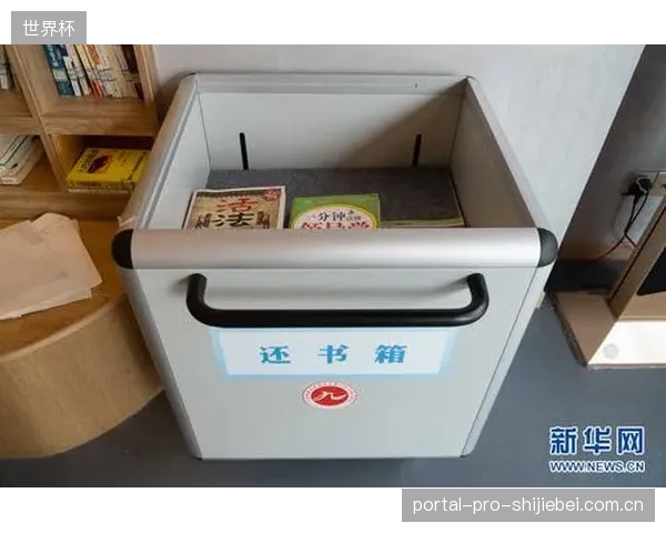 浙江黄龙体育中心整合无人值守方案,支撑起24小时开放模式 浙江黄龙体育中心整合无人值守方案,支撑起24小时开放模式