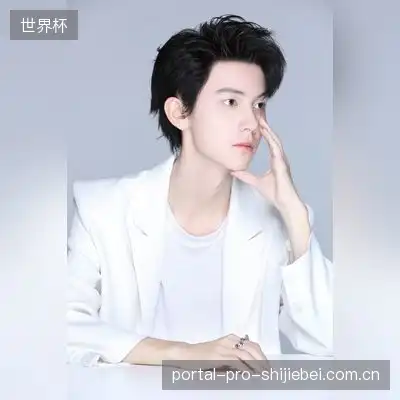 成枫洁